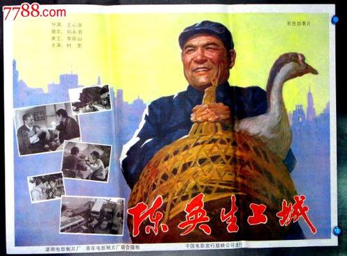 买个假浸会圣经学院文凭毕业证